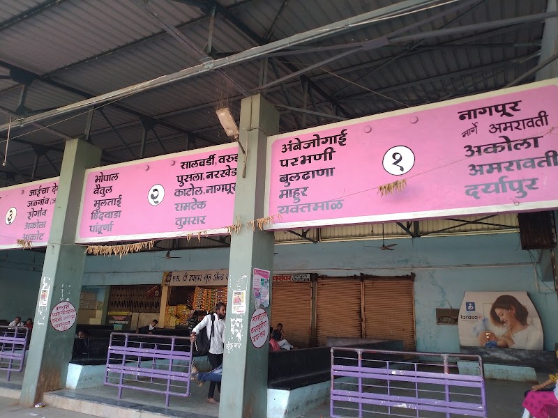 Bus Stop - Bus Stop, 82G4+XPF, Amravati Road, Prasanta Colony, Yerla, Maharashtra 444905, India