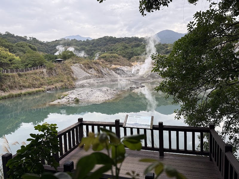 Sulfur Springs Valley feet pool - Sulfur Springs Valley feet pool Quanyuan Rd, Beitou District, Taipei City, Taiwan 112