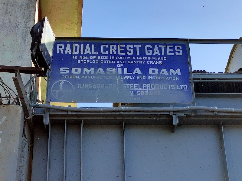 Somasila Dam - Somasila Dam, F8R3+5JG, Somasila Rd, Chapurallapalle, Andhra Pradesh 524300, India