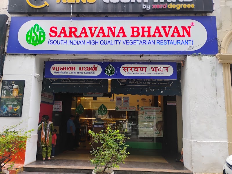 Saravana Bhavan - Saravana Bhavan 50, Janpath Rd, Atul Grove Road, Janpath, Connaught Place, New Delhi, Delhi 110001, India