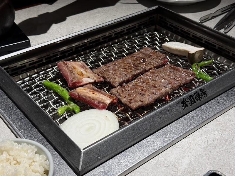 안국약방 | Korean BBQ restaurants | 美食 / 焼肉 / グルメ / 烤肉/餐廳 - 안국약방 | Korean BBQ restaurants | 美食 / 焼肉 / グルメ / 烤肉/餐廳, South Korea, Seoul, Jongno District, Bukchon-ro, 4 1층