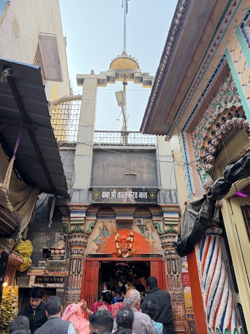 Shri Kaal Bhairav Temple, (Varanasi) - Shri Kaal Bhairav Temple, (Varanasi), K30/51-53-55 Ghasi Tola, Bibi Hatiya, Golghar, Kotwali, Varanasi, Uttar Pradesh 221001, India