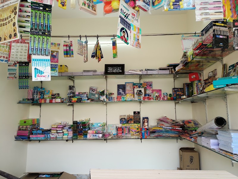 The craft studio stationery - The craft studio stationery 56/1, 3rd Cross Rd, Hidayath Nagar, Vinobha Nagar, Kadugondanahalli, Bengaluru, Karnataka 560045, India