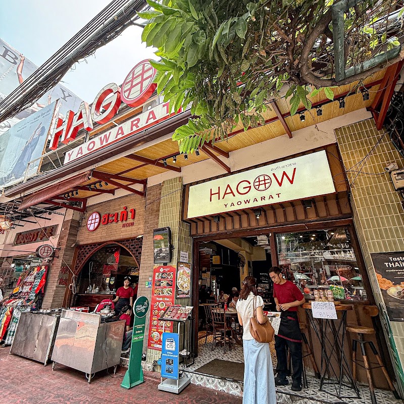 HAGOW Yaowarat