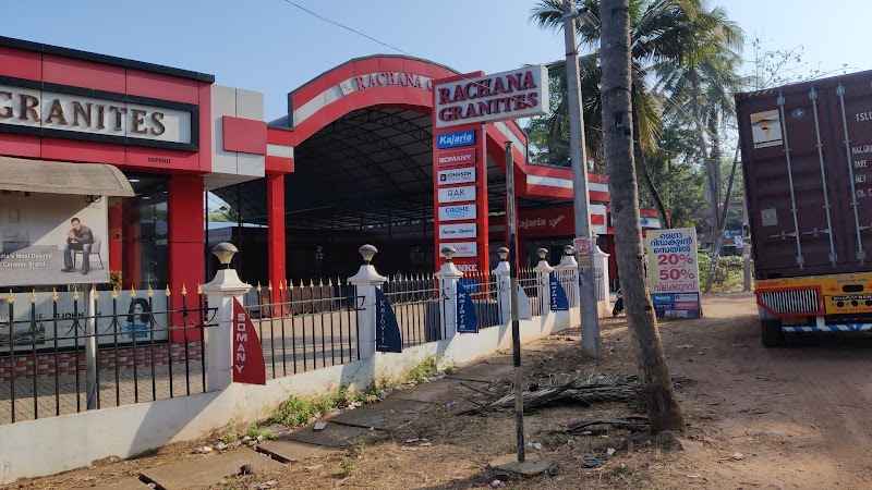 Rachana Granites Anchal - Rachana Granites Anchal, WV8R+43M, Edamulackal, Kerala 691306, India