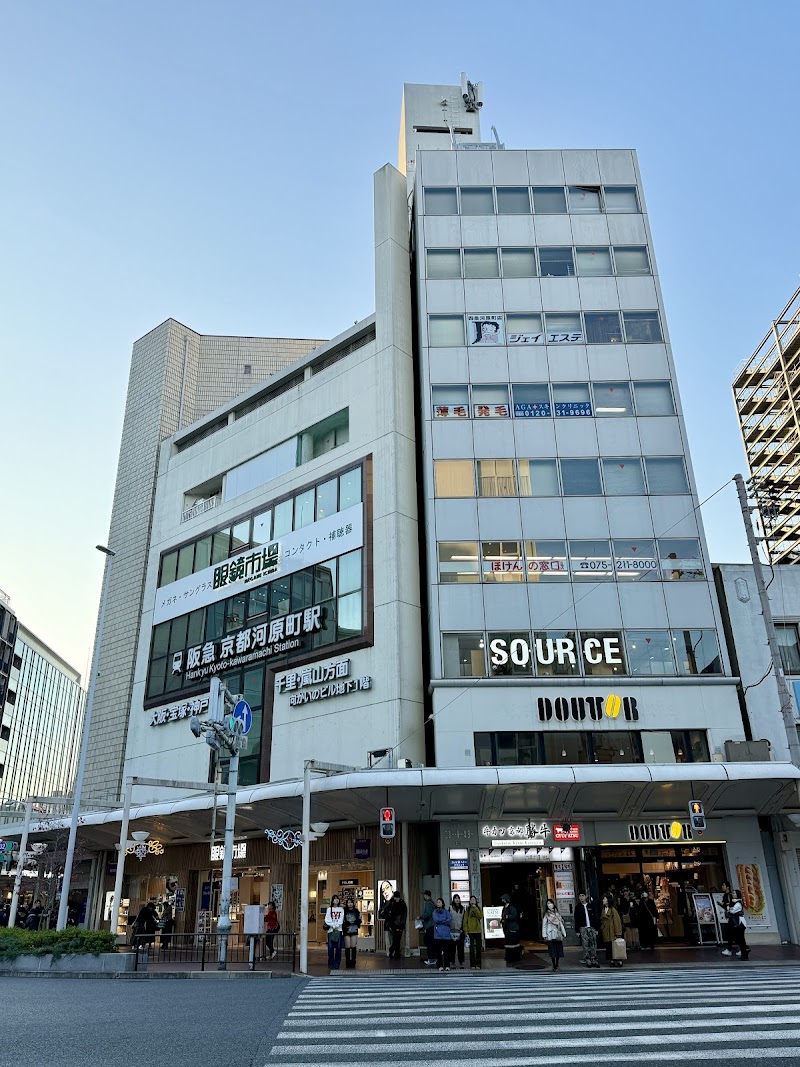 Shijo Kawaramachi - Shijo Kawaramachi, Otabicho, Shimogyo Ward, Kyoto, 600-8002, Japan