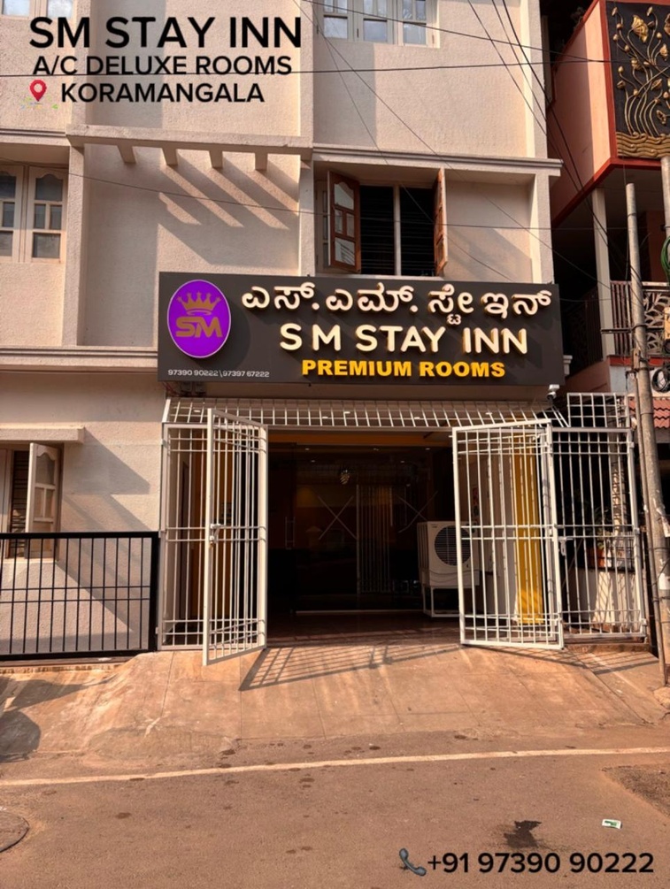 SM Stay Inn