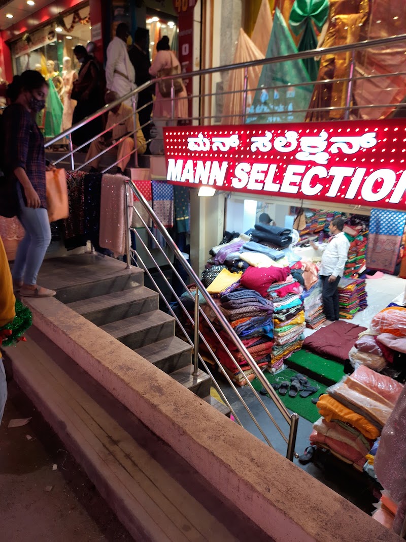 Chickpet street shopping - Chickpet street shopping Chickpet Rd, Huriopet, Chickpet, Bengaluru, Karnataka 560053, India