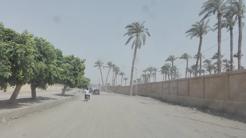 Mit Rahinah - Mit Rahinah, Badrshein, Giza Governorate, Egypt