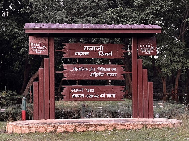 Rajaji Tiger Reserve - Rajaji Tiger Reserve, Uttarakhand, India