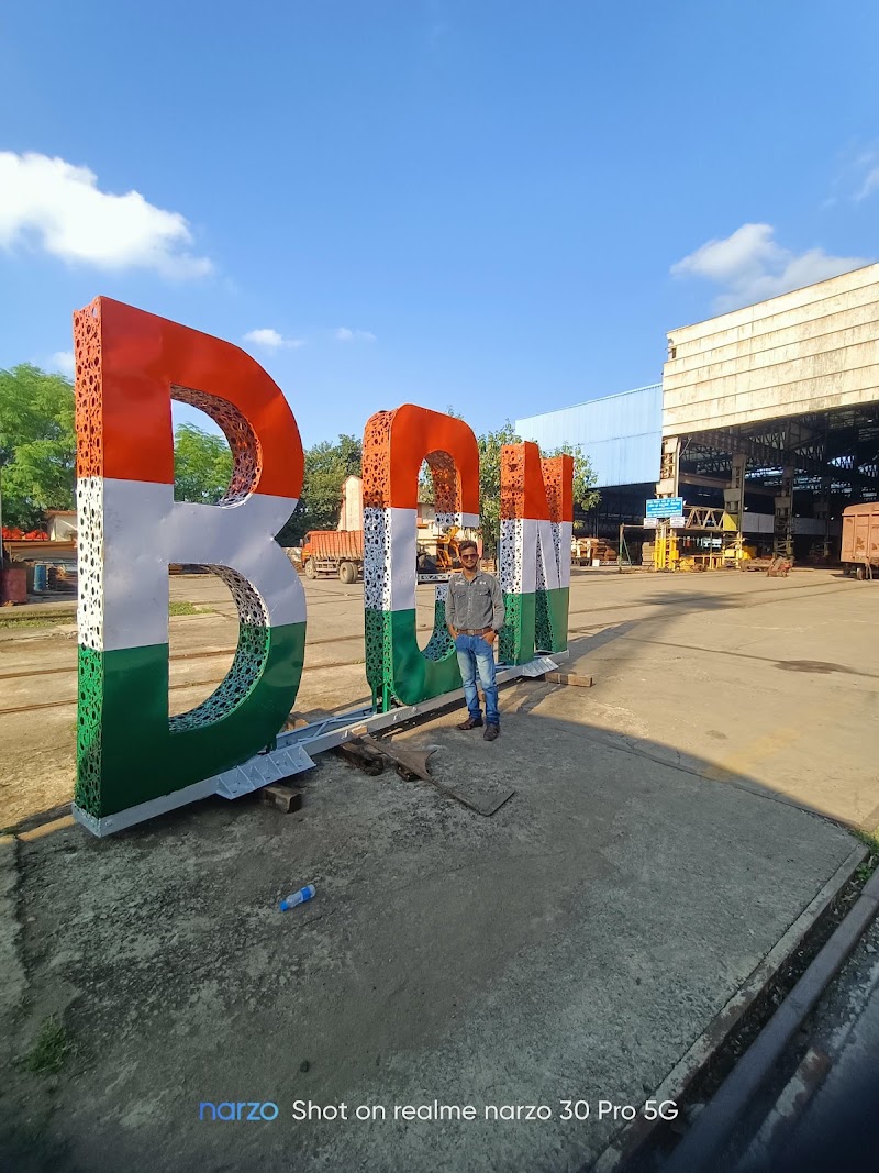 BCN Depot, SEC Rly - BCN Depot, SEC Rly 3563+37P, Bilaspur, Chhattisgarh 495004, India