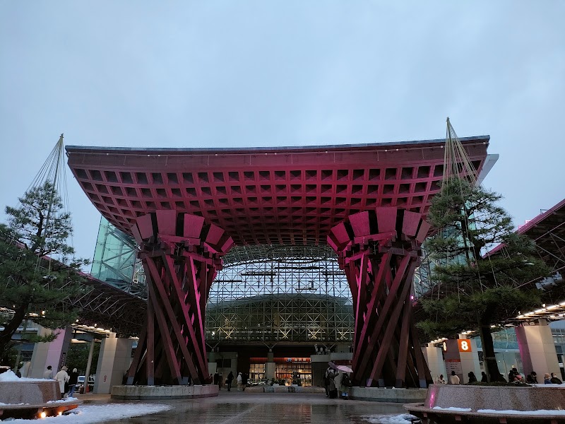 Motenashi Dome - Motenashi Dome 2 Kinoshinbomachi, Kanazawa, Ishikawa 920-0858, Japan