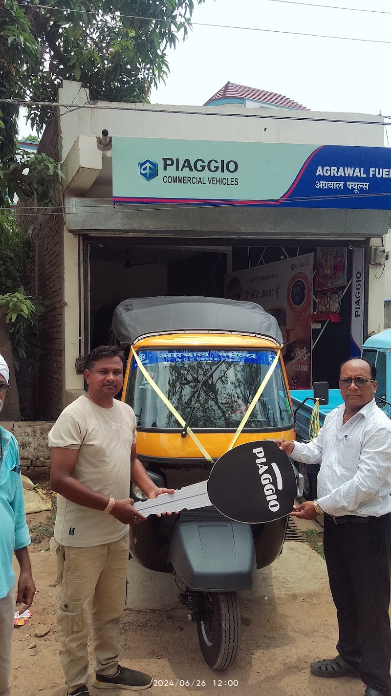 Ape auto showroom - Ape auto showroom, maa vindhyawasini chowk, in front of government boys school, Vindhyavasini Ward, Dhamtari, Chhattisgarh 493773, India
