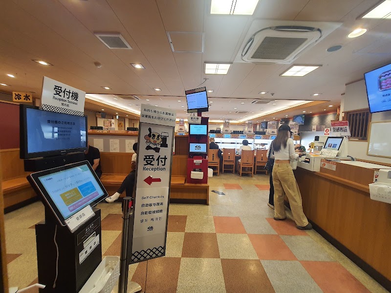 Kura Sushi Sugawara - Kura Sushi Sugawara 2-chōme-10-12 Sugahara, Higashiyodogawa Ward, Osaka, 533-0022, Japan