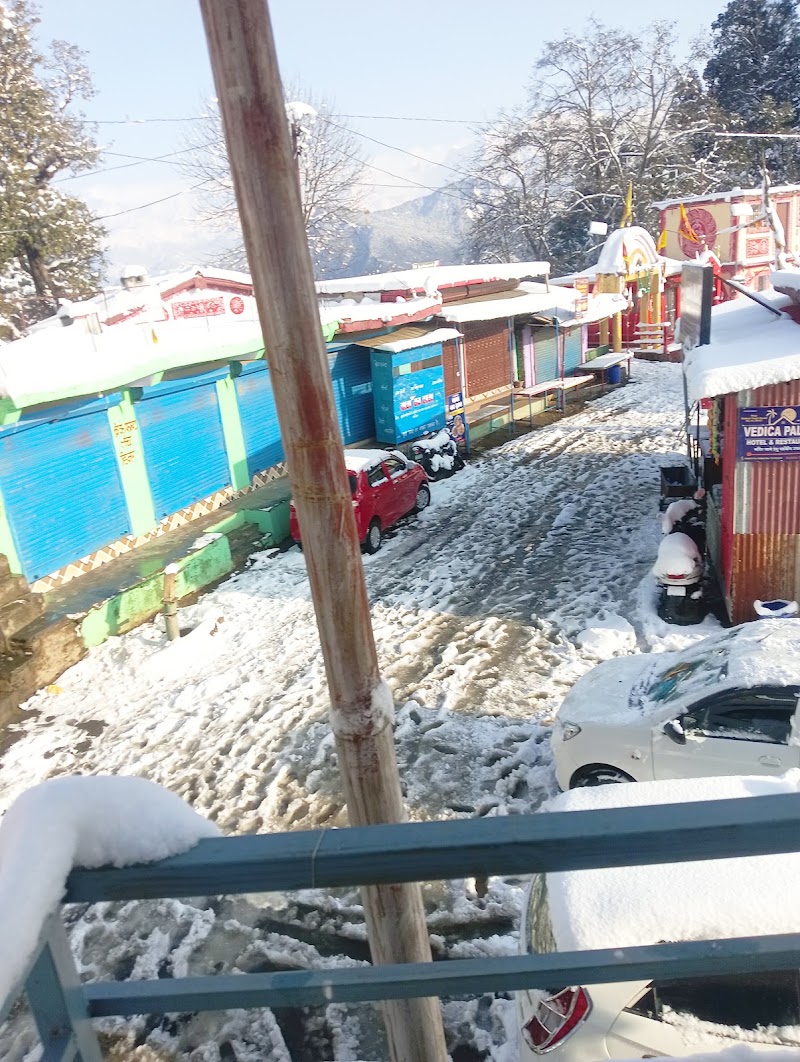 Home Stay Sree Kartikey Palace - Home Stay Sree Kartikey Palace, Rudraprayag Pokhari Road, Kanakchonry, Uttarakhand 246442, India