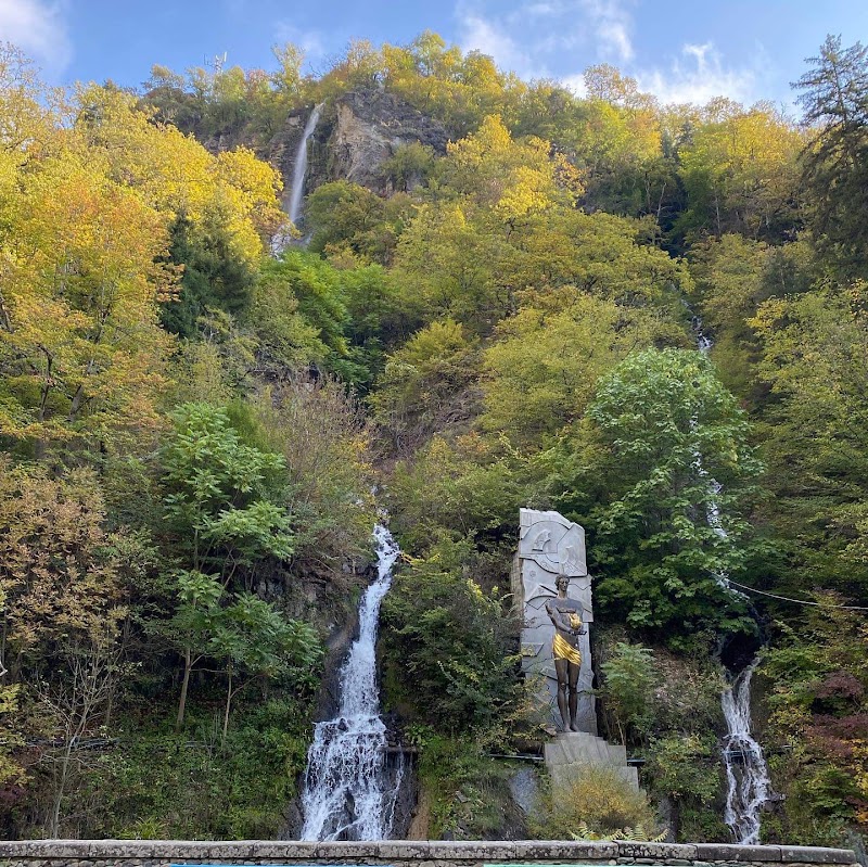 Borjomi Central Park - Borjomi Central Park, 50 9 აპრილის ქუჩა, Borjomi 1200, Georgia