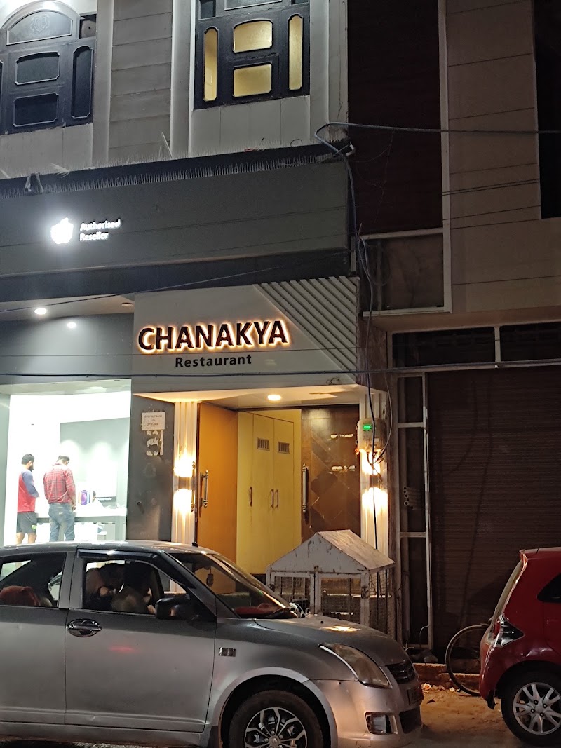 Chanakya Hotel - Chanakya Hotel, Sardar Patel Colony, Bikaner, Rajasthan 334003, India
