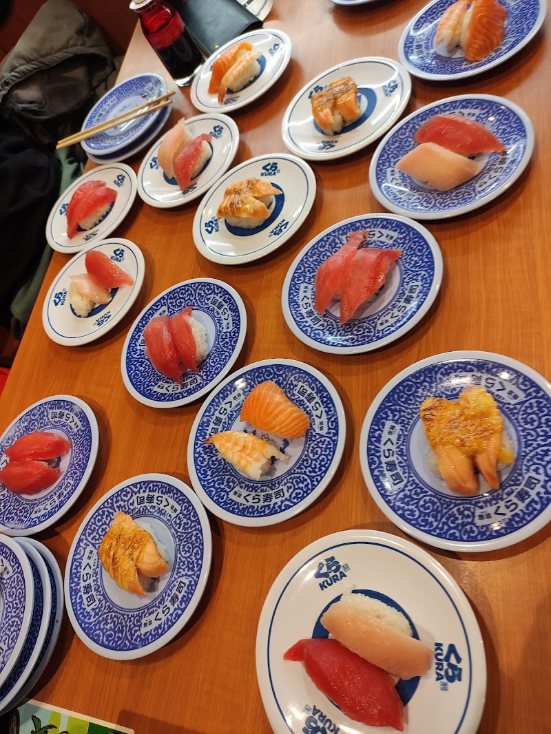 Kura Sushi Imazato - Kura Sushi Imazato Japan, 〒537-0012 Osaka, Higashinari Ward, Ōimazato, 1-chōme−37−２１ Sunbright Imazato, 2Ｆ