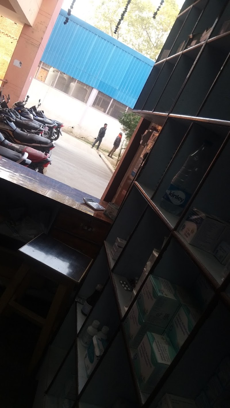 Pradhan Mantri jan Aushadhi Kendra Dist Female Hospital Mau - Pradhan Mantri jan Aushadhi Kendra Dist Female Hospital Mau, Bal Niketan School, Road, Khiribagh, Usawan, Mau, Uttar Pradesh 275101, India