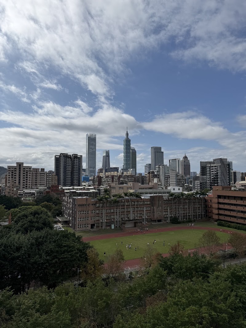 Charming City Songshan Hotel