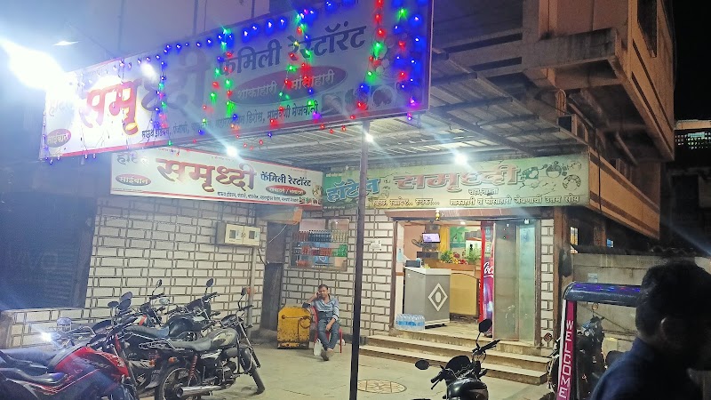 Hotel Samruddhi - Hotel Samruddhi 67QJ+PGX, Mumbai - Goa Hwy, Mangaon, Khandad, Maharashtra 402104, India