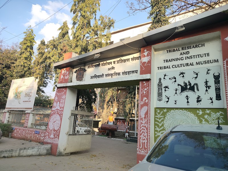 Tribal Cultural museum,Pune - Tribal Cultural museum,Pune Tribal Research & Training Institute, Koregaon Rd, Camp, Pune, Maharashtra 411001, India