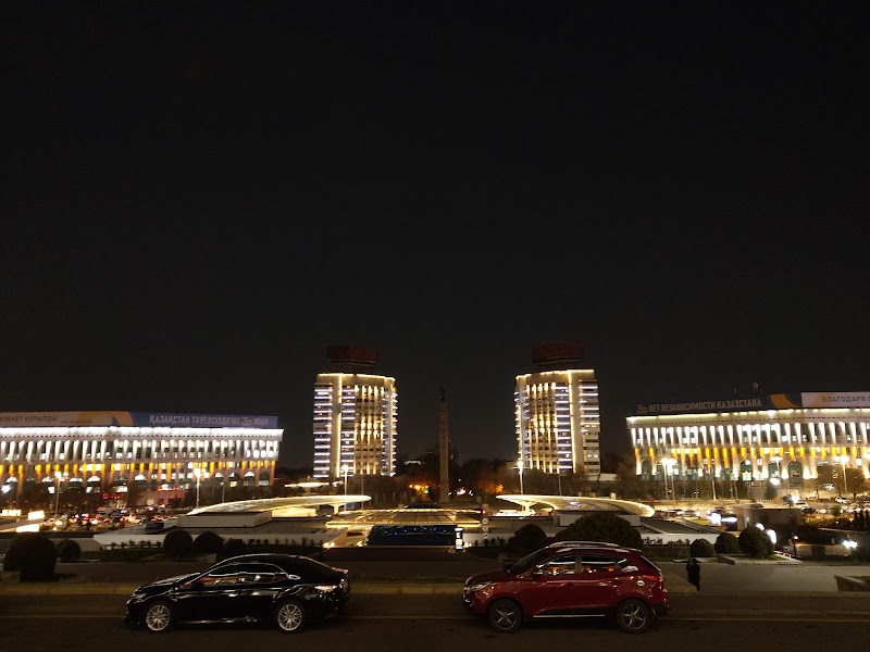 Republic Square - Republic Square, Republic Sq, 050000 Almaty, Kazakhstan