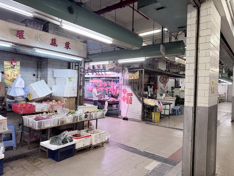 Sheung Wan Market and Cooked Food Centre - Sheung Wan Market and Cooked Food Centre 345 Queen's Road Central, Sheung Wan, Hong Kong