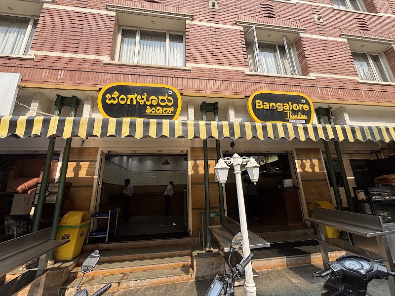 Bangalore Thindies - Bangalore Thindies 3, Lady Curzon Rd, Tasker Town, Shivaji Nagar, Bengaluru, Karnataka 560001, India