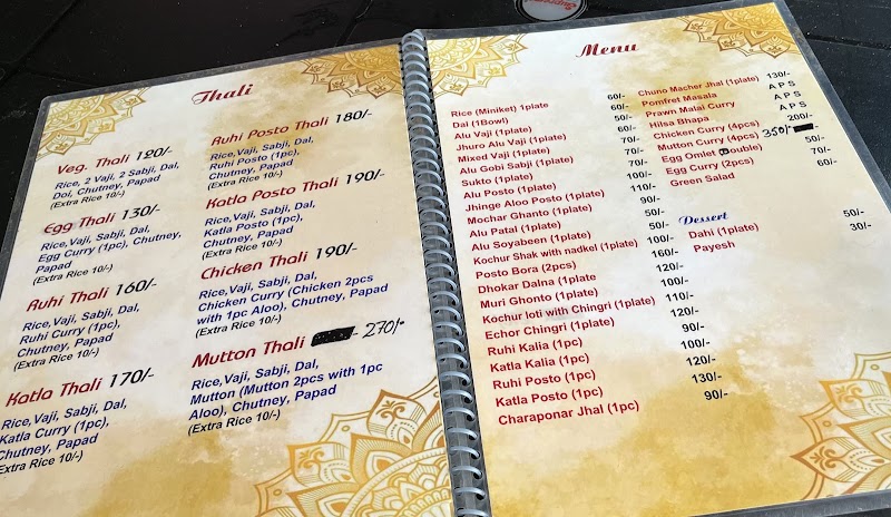 Bangal Ghoti Restaurant and Hotel - Bangal Ghoti Restaurant and Hotel, FQF3+F3C, Guskhara, Nuta, West Bengal 713128, India