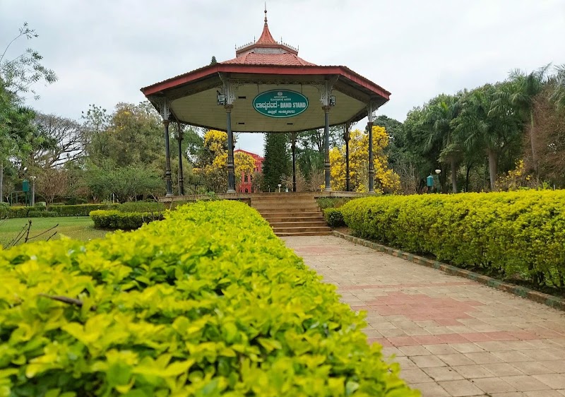 Sri Chamarajendra Park