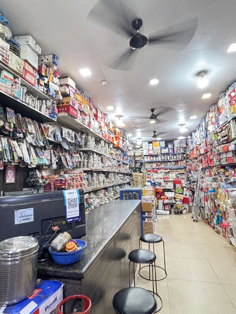 Urmil Kitchen Mart - Urmil Kitchen Mart, Deshbandhu Press Road, Agrasen Chowk, Nagar Nigam Colony, Bhawani Patna, Ramsagar Para, Jawahar Nagar, Raipur, Chhattisgarh 492001, India