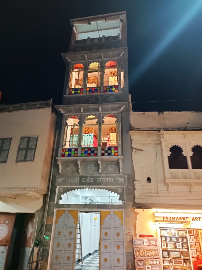 Lakshmi Darshan Gokhada Home Stay , Dormitory and Complete family Sojourn. - Lakshmi Darshan Gokhada Home Stay , Dormitory and Complete family Sojourn. 114, opposite Maha Lakshmi Temple, Bhatiyani Chohatta, Udaipur, Rajasthan 313001, India