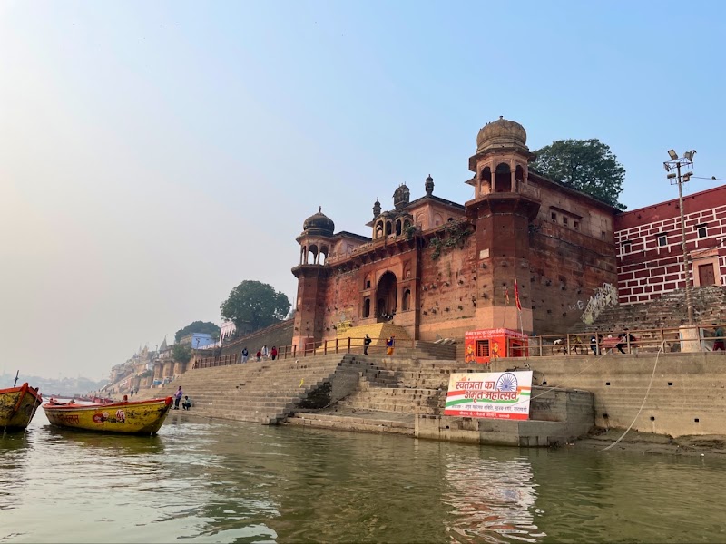 Chet Singh Ghat Varanasi