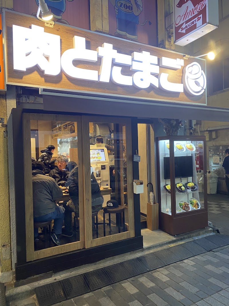 NikutoTamago Shinjuku Branch