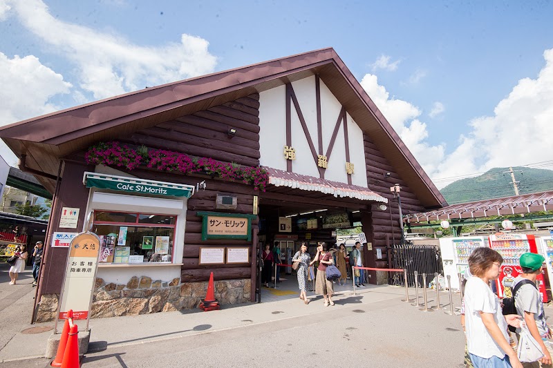 Hakone guesthouse gaku
