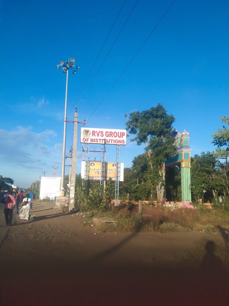 Saraswathi Hospital - Saraswathi Hospital, 152A,153, Trichy Rd, near Bye Pass Junction, Chinthamanipudur, Coimbatore, Pallapalayam, Tamil Nadu 641103, India