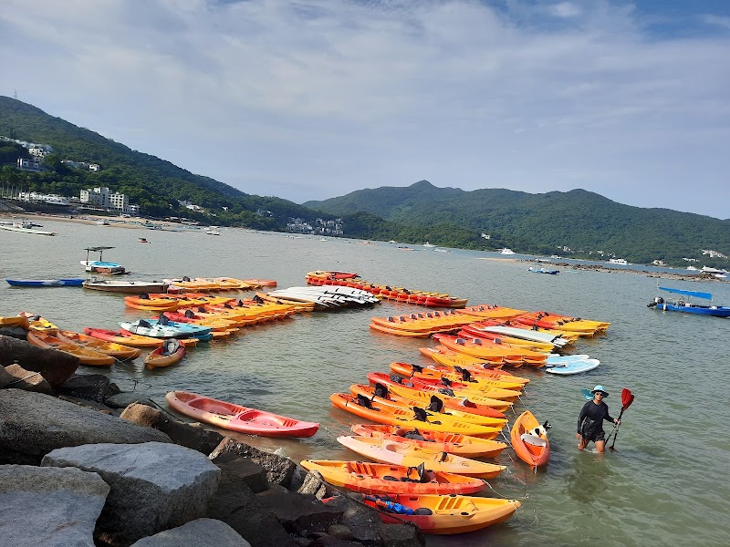 Sai Kung Waterfront Park - Sai Kung Waterfront Park, 新界 惠 民 路, Wai Man Rd, Sai Kung, New Territories, Hong Kong