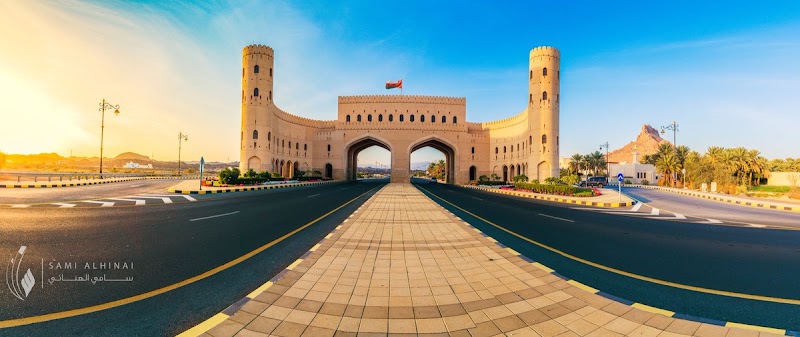 Nizwa - Nizwa Nizwa, Oman