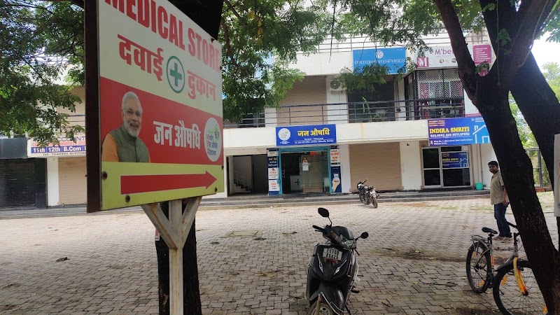 Eden Court - Eden Court, Loyola School Rd, Lingiadih, Chhattisgarh 495006, India