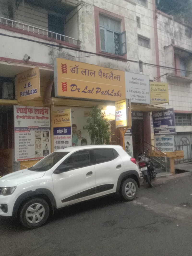 Dr. Lal Path Labs - Authorised Collection Center, J B PathLabs CC - Dr. Lal Path Labs - Authorised Collection Center, J B PathLabs CC Madhya Nagari Chowk Bypass Rd, behind Najmi Fireworks, near Dr. Mitra, Juni Line, Bilaspur, Gol Bazar, Chhattisgarh 495001, India