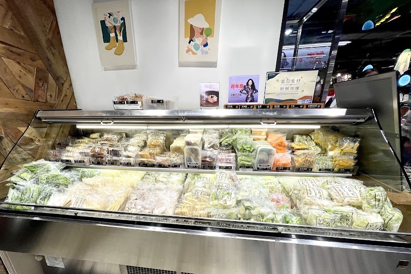 VEGE CREEK 蔬河 A11店 - VEGE CREEK 蔬河 A11店 110, Taiwan, Taipei City, Xinyi District, Xicun Village, Songshou Rd, 11號B2