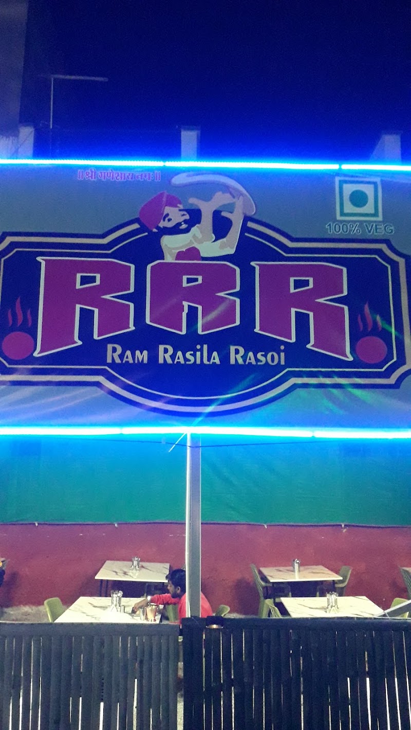 RRR dhaba & restaurant - RRR dhaba & restaurant Wakal Mata Rd, Gayariawas, Central Area, Udaipur, Rajasthan 313002, India