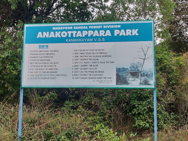 Muniyara - Anakottapara Park - Muniyara - Anakottapara Park 65XG+42W, Kanthalloor - Marayoor Rd, Kerala 685620, India