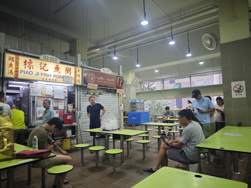Amoy Street Food Centre - Amoy Street Food Centre 7 Maxwell Rd, Singapore 069111