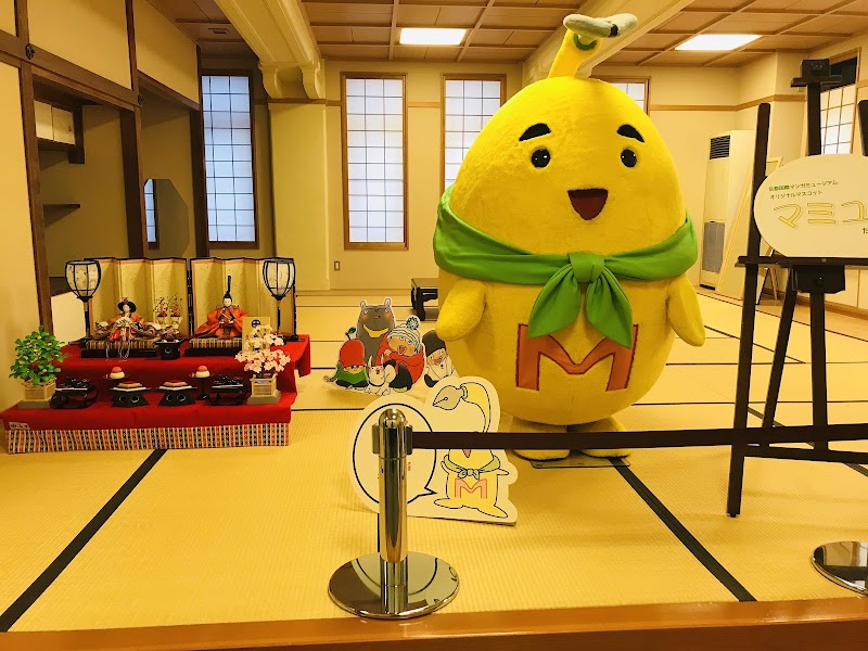 Kyoto International Manga Museum - Kyoto International Manga Museum 452 Kinbukichō, Nakagyo Ward, Kyoto, 604-0846, Japan
