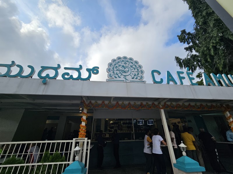 Cafe Amudham Basavanagudi - Cafe Amudham Basavanagudi Cafe Amudham, 31, Rashtriya Vidyalaya Rd, opp. Vijaya College, 2nd Block, Basavanagudi, Bengaluru, Karnataka 560004, India