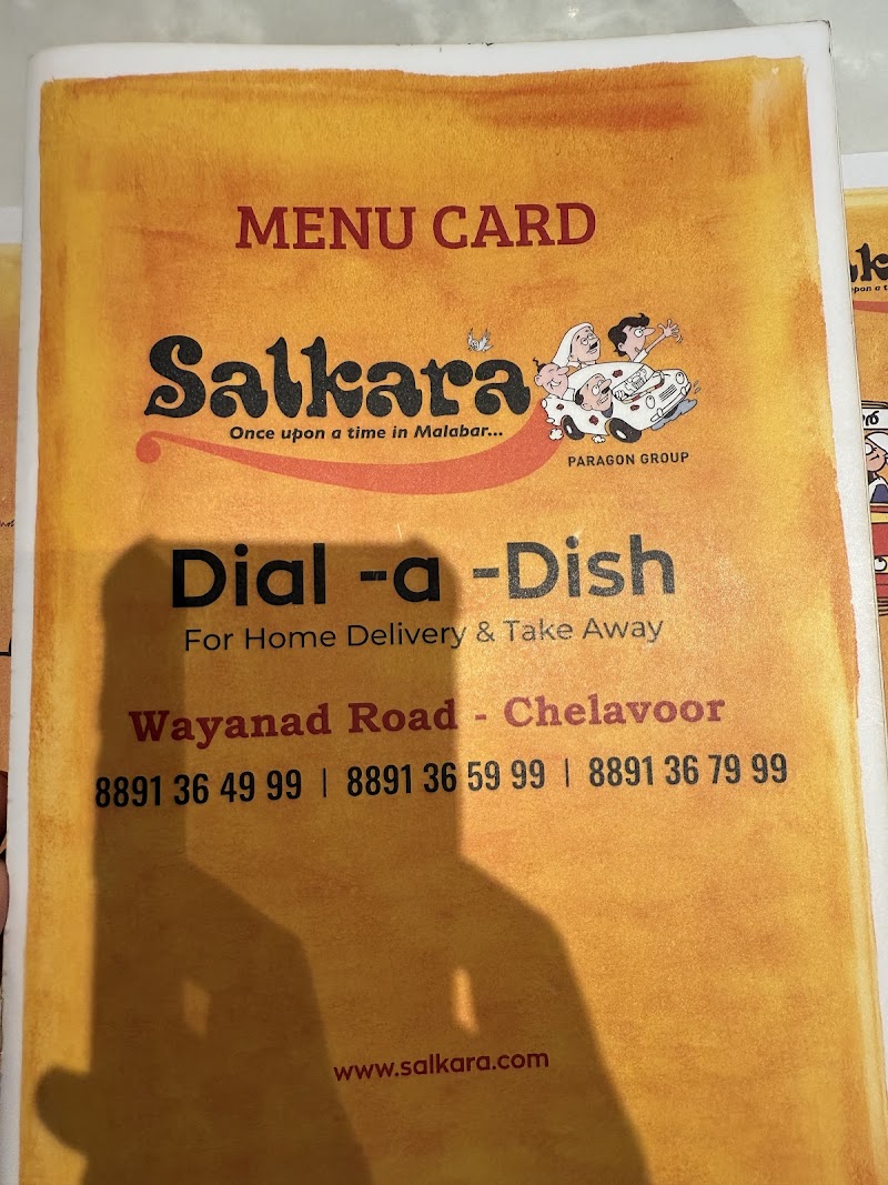 Salkara Restaurant - Salkara Restaurant, Chelavoor, Kozhikode, Kerala 673571, India