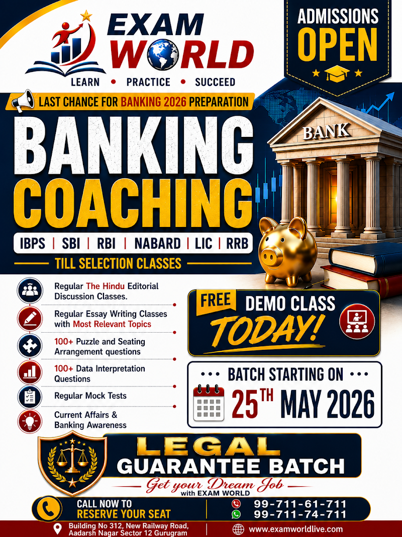 EXAM WORLD - NO. 1 - EXAM WORLD - NO. 1 Building no. 312 Adarsh Nagar new railway road, Old Delhi Gurugram Rd, Adarsh Nagar, Sector 12, Gurugram, Haryana 122001, India