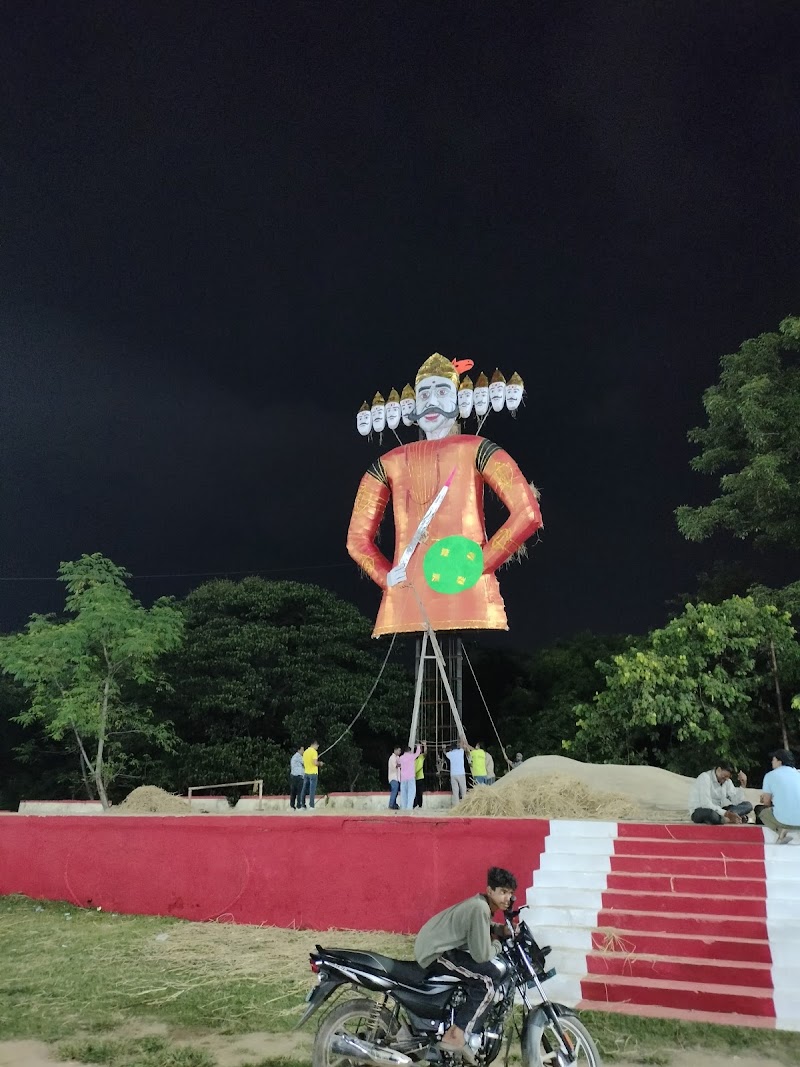 North East Institute Ground, SEC Railway - North East Institute Ground, SEC Railway, 356F+5WX, Railway Colony, Bilaspur, Chhattisgarh 495004, India